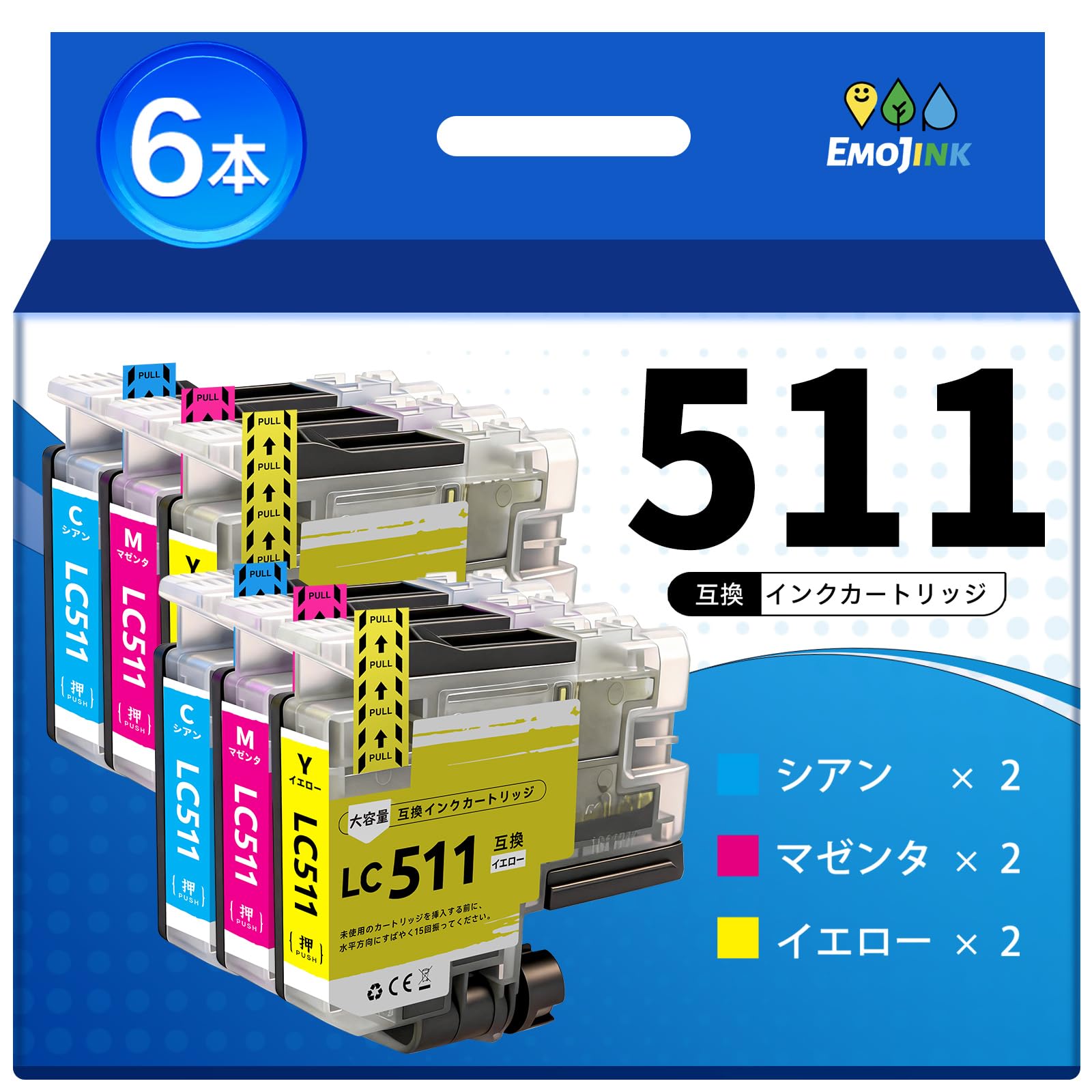 インク まとめ売り Amazon.co.jp: Emojink LC511 インク ブラザー用 LC511C LC511M LC511Y